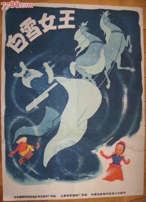 施马卡尔登应用技术大学Computer Science Diploma