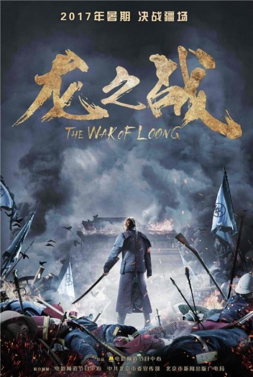 天鹅山（Swan Hill）吃喝玩乐 毕业证成绩单认证